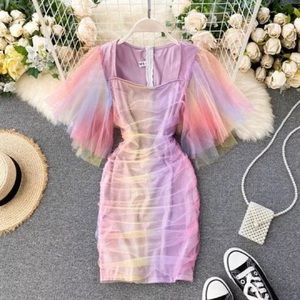 Multi Color Body Con Dress